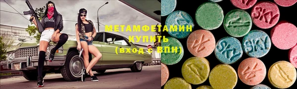 МДПВ Верхний Тагил